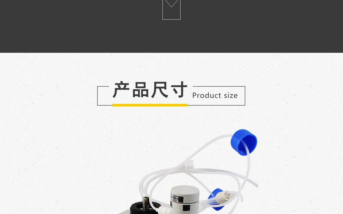 WKT-C20  卡爾費休容量法水分測定儀