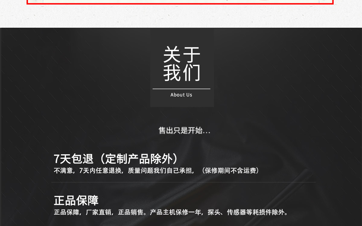 WKT-C20Pro  卡爾費(fèi)休容量法水分測(cè)定儀