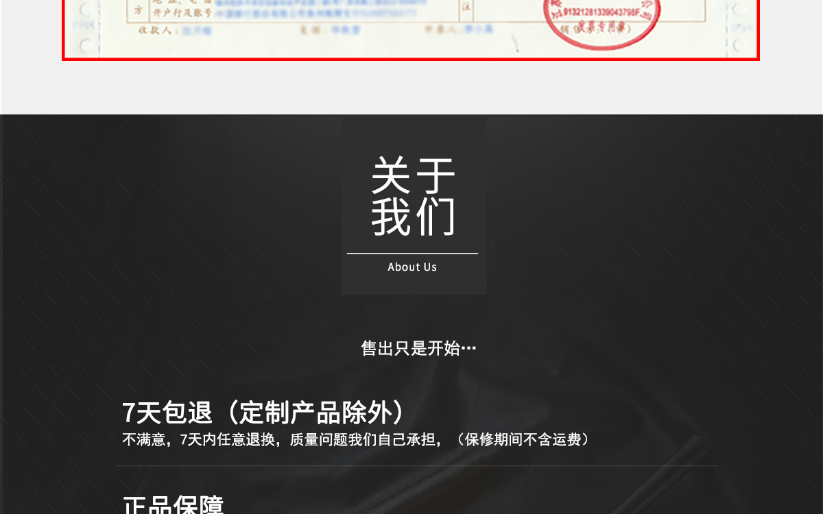 VM-220D 便攜式多功能水分測定儀