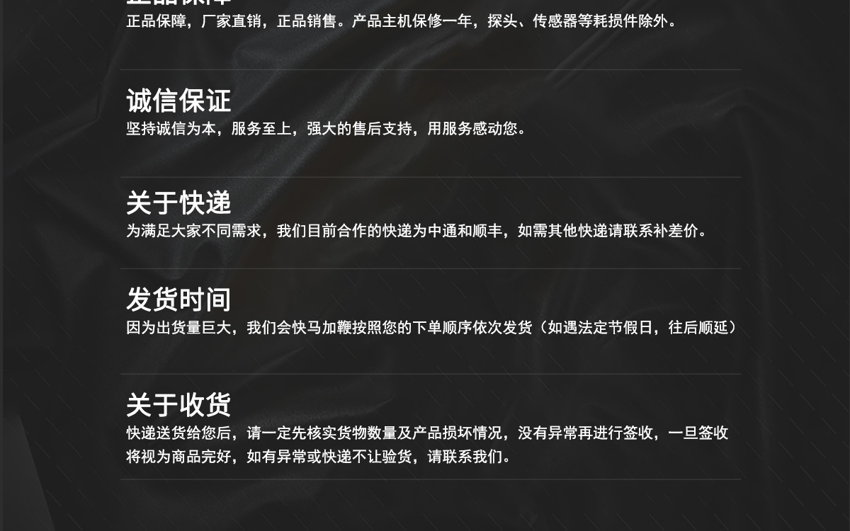 VM-220D 便攜式多功能水分測定儀