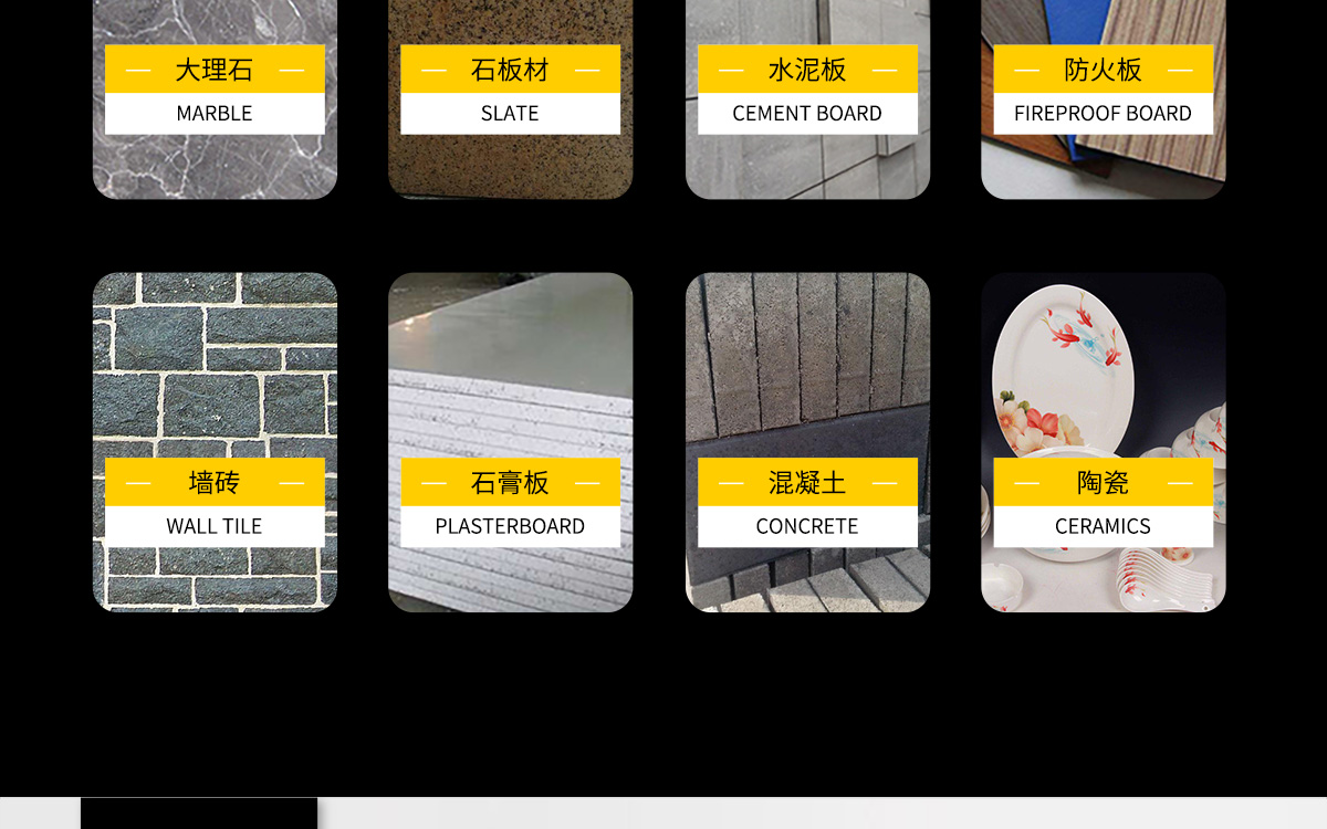 VM-C 便攜式墻地面水分測定儀