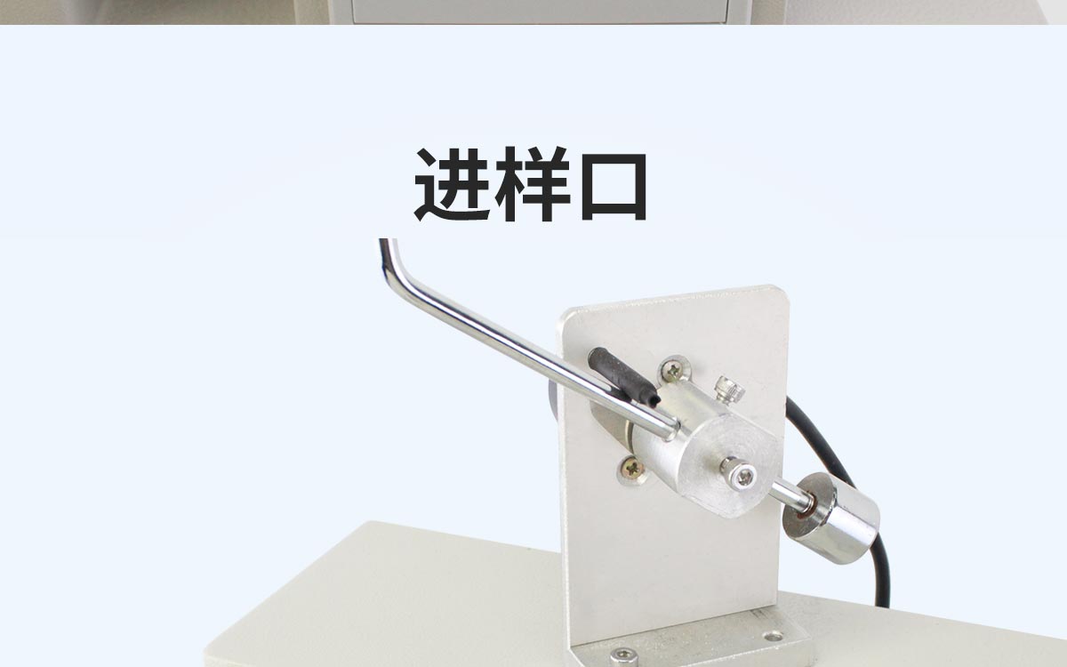 WKT-550TC  熔體流動速率測定儀