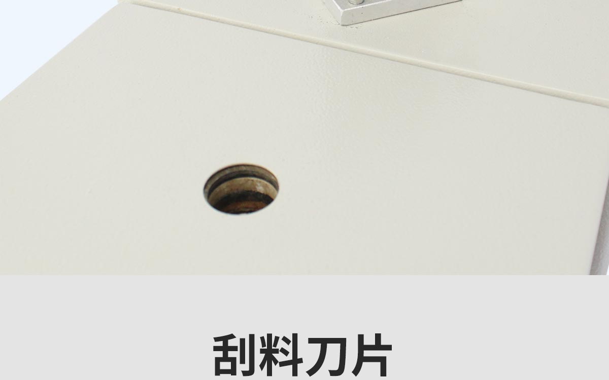 WKT-550TC  熔體流動速率測定儀