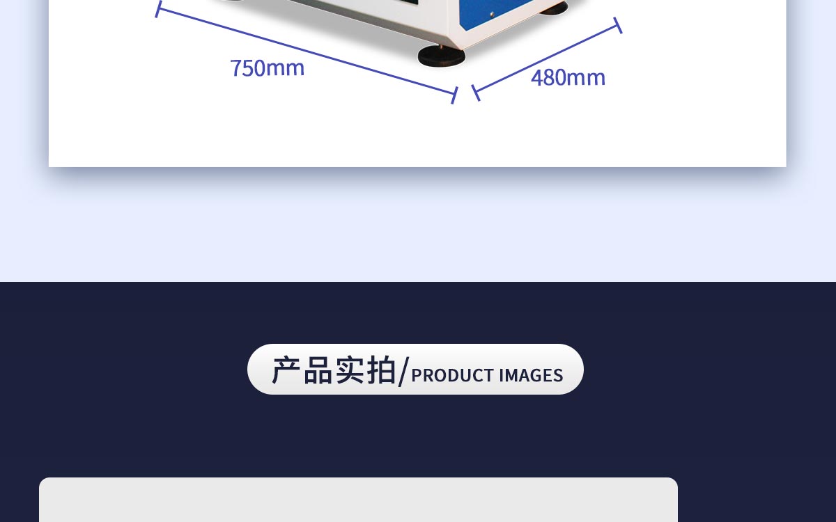 WKT-VST300 熱變形維卡軟化點(diǎn)溫度測定儀