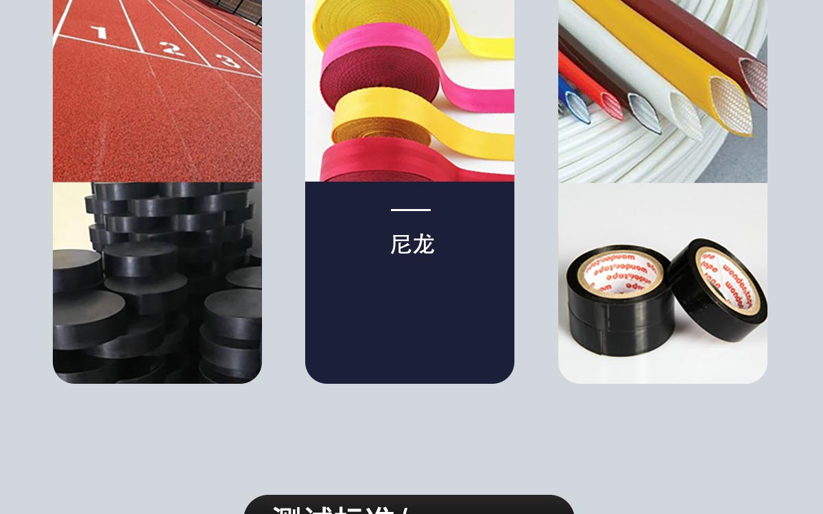 WKT-VST300 熱變形維卡軟化點(diǎn)溫度測定儀