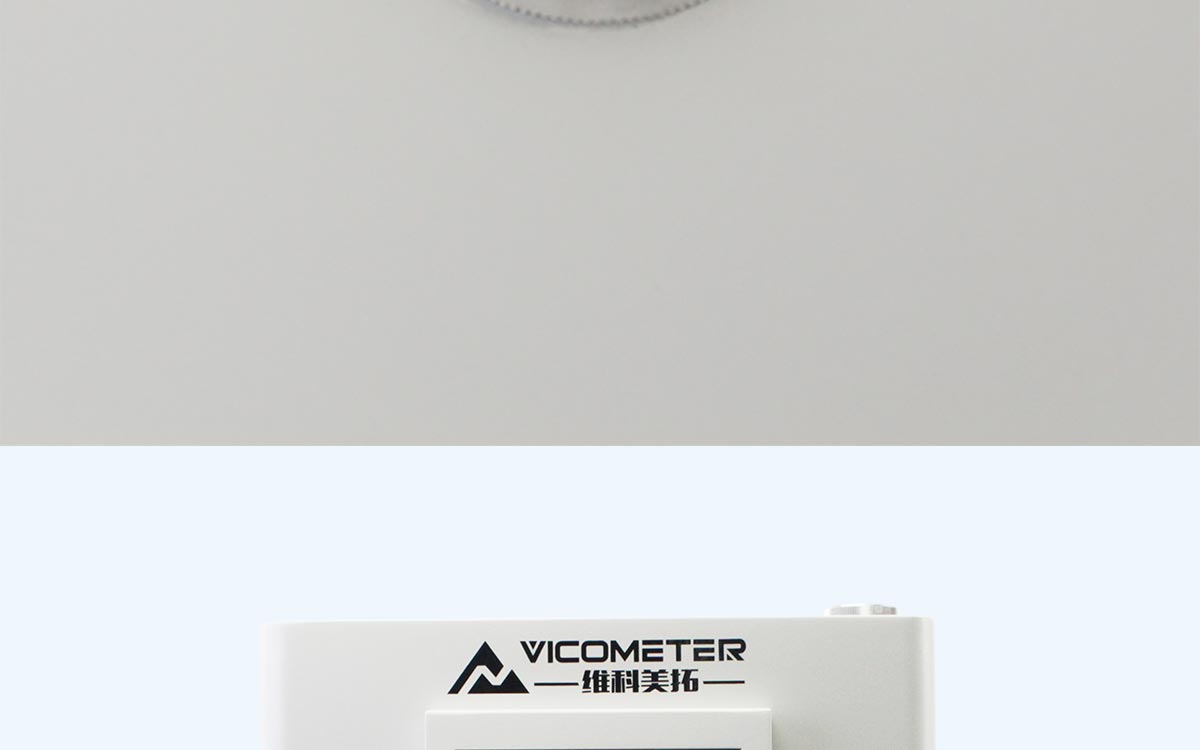 WKT-NQ6 凝點傾點全自動測定儀