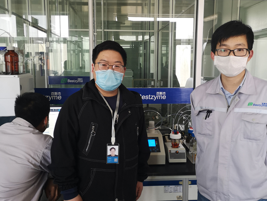 濟南百斯杰生物工程有限公司