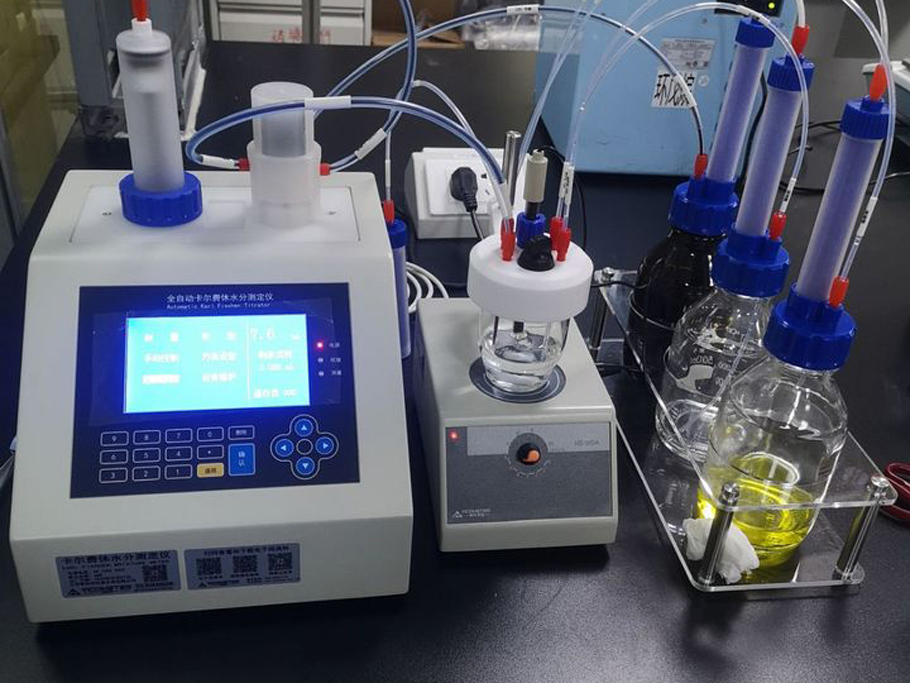 華中科技大學煤燃燒國家重點實驗室