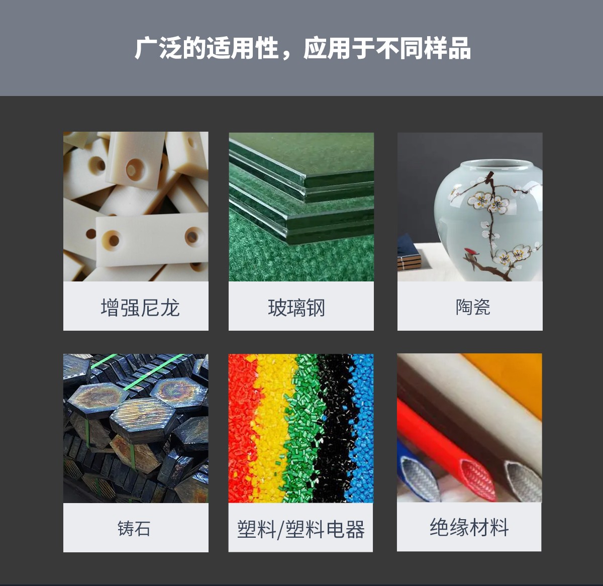 WKT-XJ8001型觸摸屏懸簡組合式?jīng)_擊試驗機
