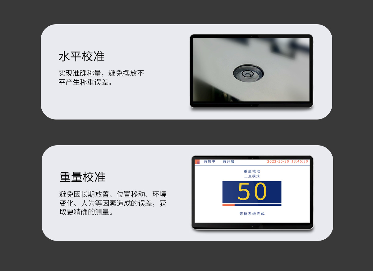 VM-01S型鹵素水分測定儀