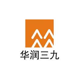 華潤三九