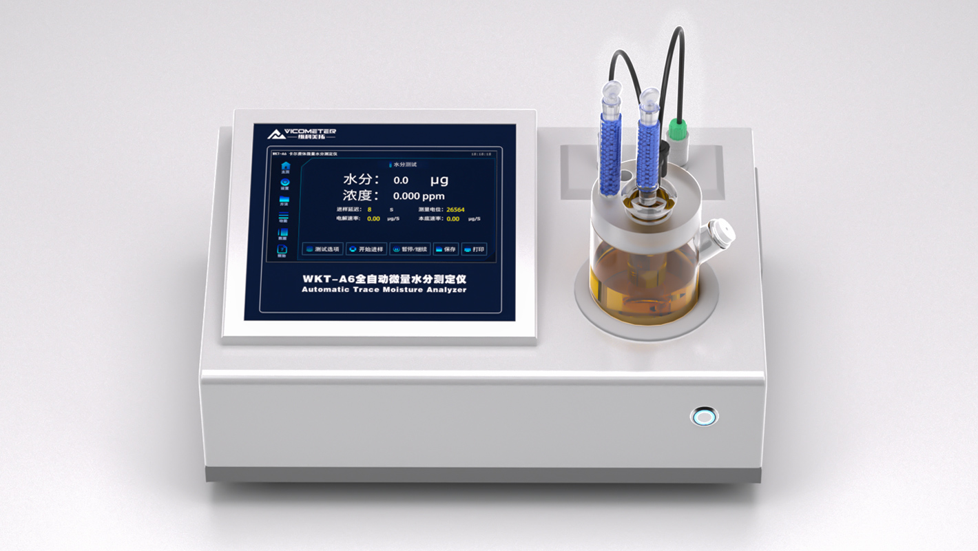 WKT-A6型卡爾費休微量水分測定儀（庫倫法）