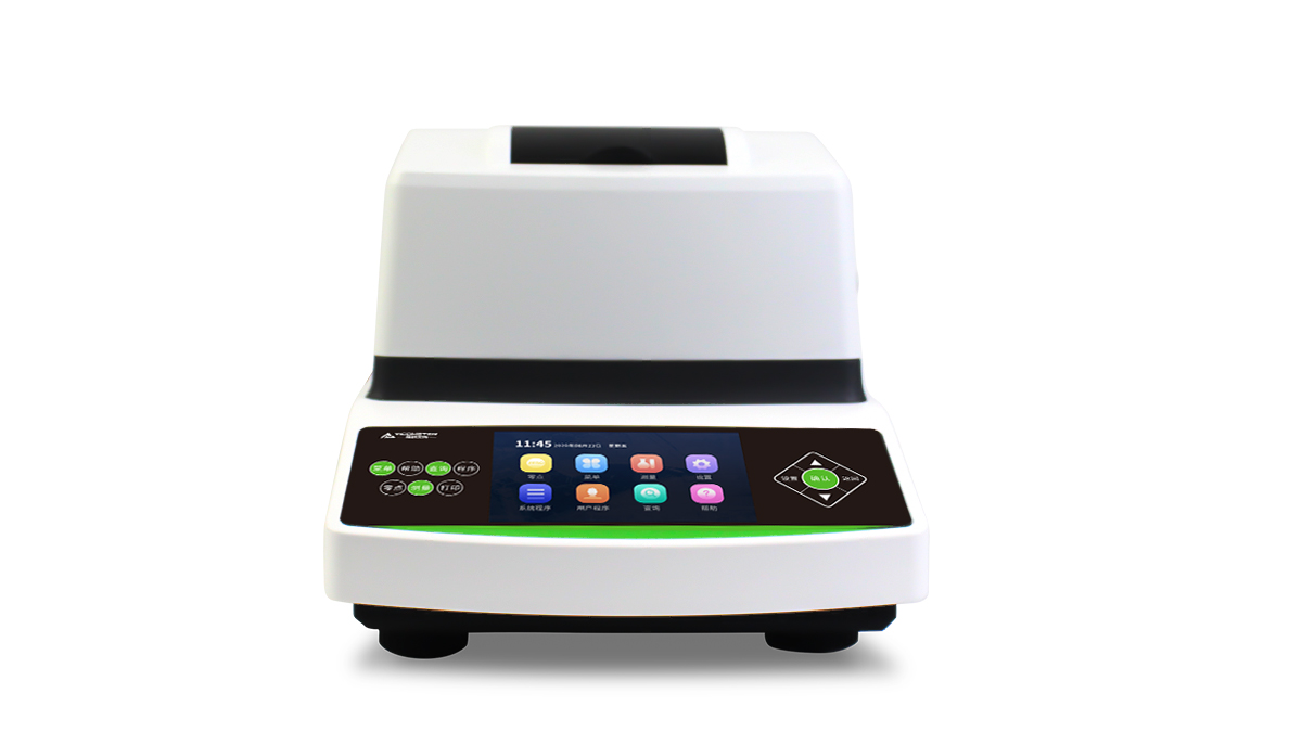 VM-S550CR6型六價鉻測定儀