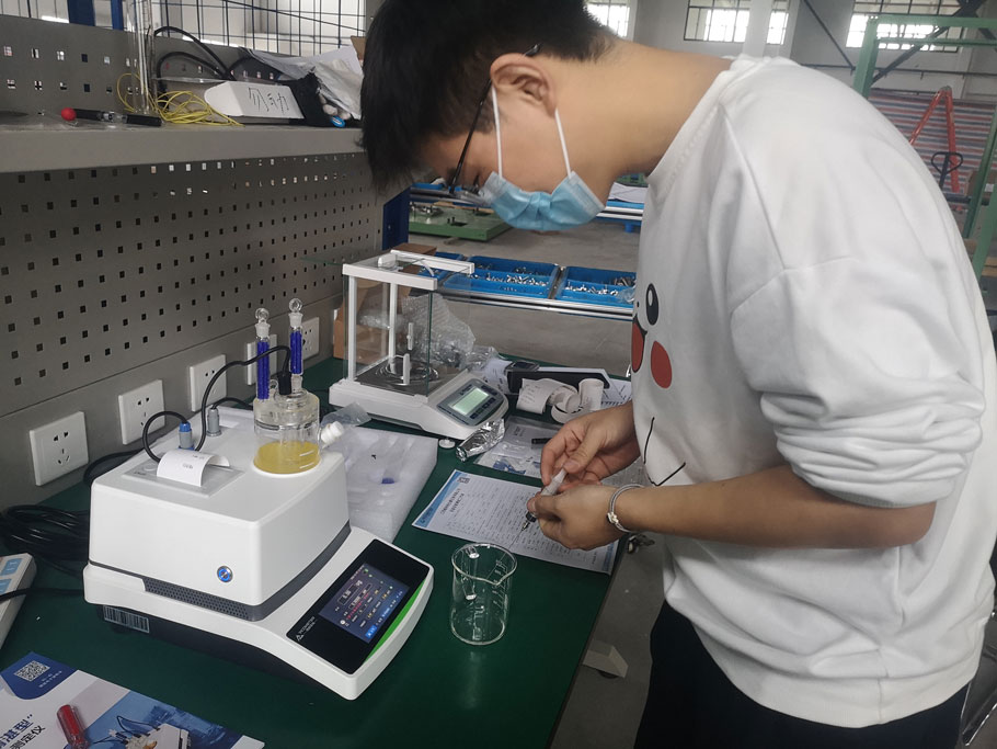 南京思來機(jī)器人有限公司